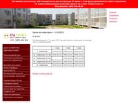 ���� �� �������� � 11.03.2012